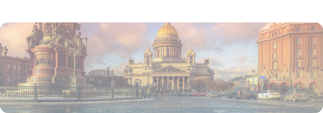 Wi-Fi от Дом.ру в деревне Кисловка