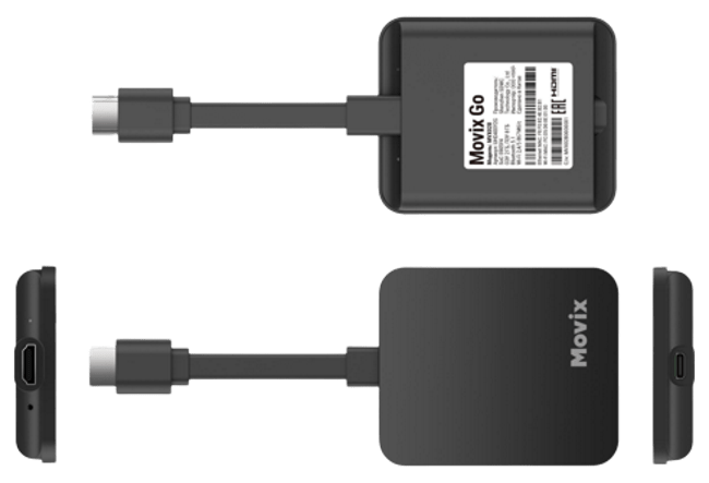 Внешний вид Movix Go от Дом.ру в деревне Кисловка